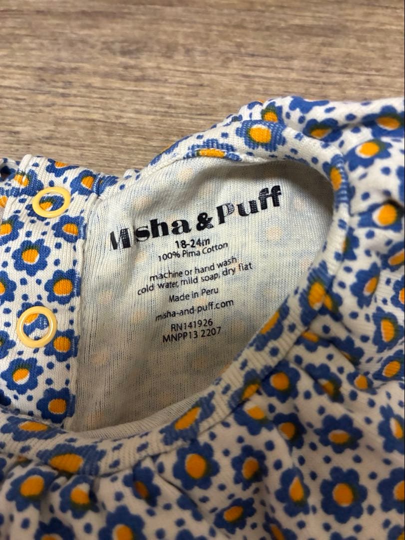 Misha & puff ダブルパロマ 18-24m