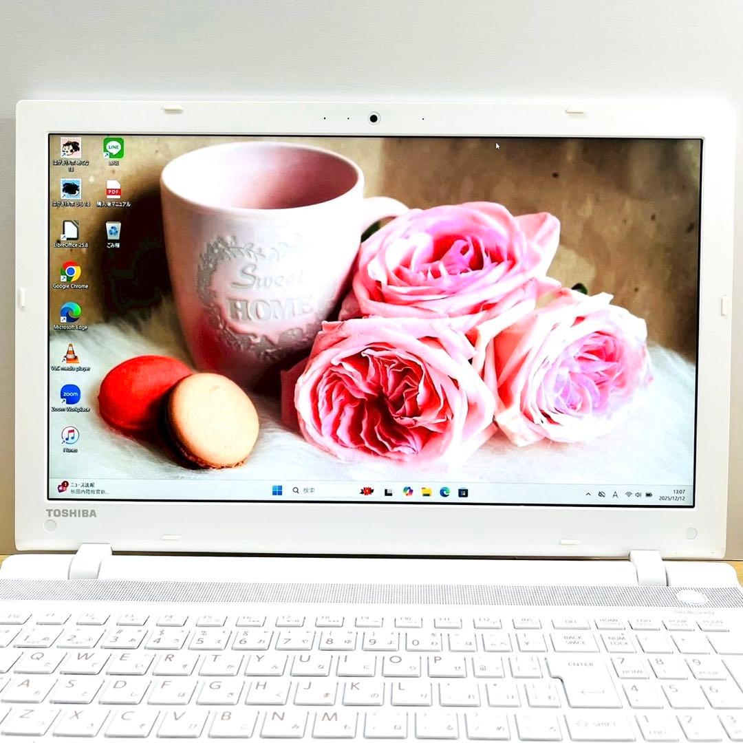 サクサク快適❤️Win11 Core i5 SSD256GB ノートPC カメラ付