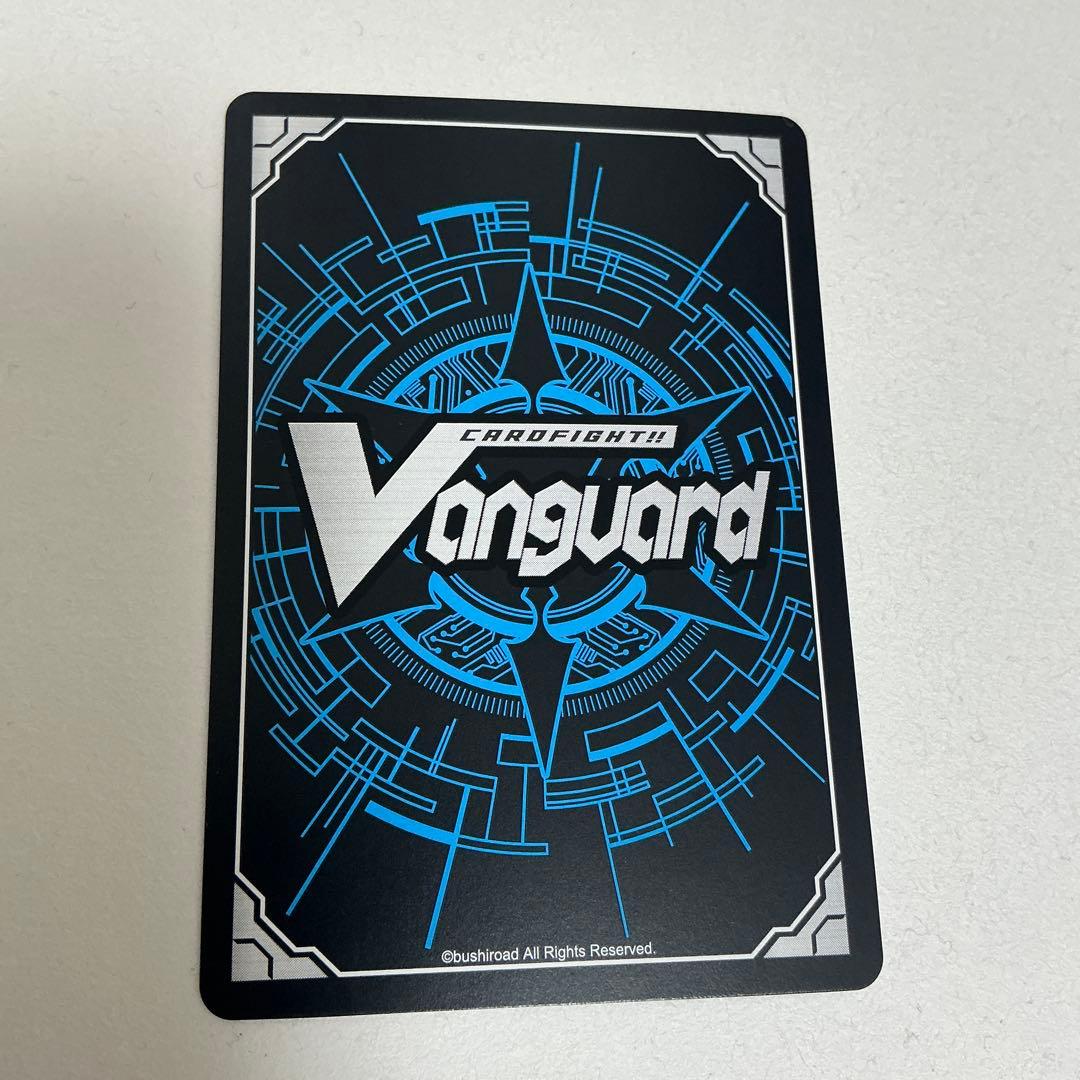 ヴァンガード　武奏烈華　武装裁刃アルスヴェルリーナ SEC