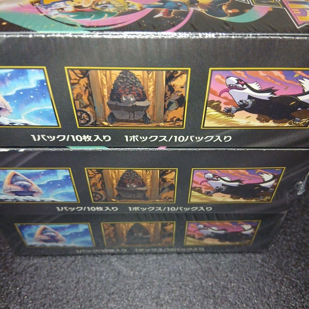 ポケモンカード　メガドリームex　シュリンク付きBOX