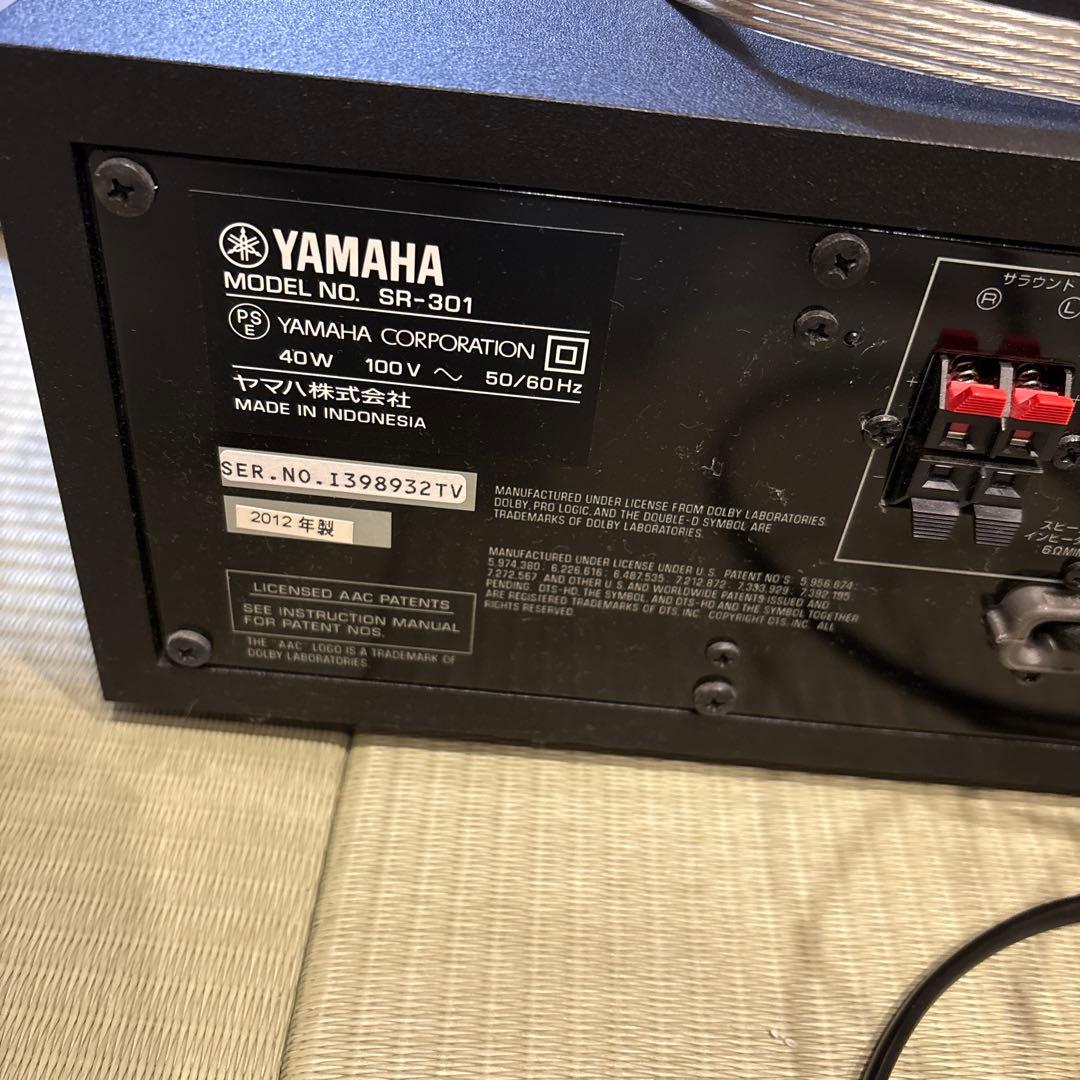 YAMAHA　ホームシアターパッケージ　YHT-S401