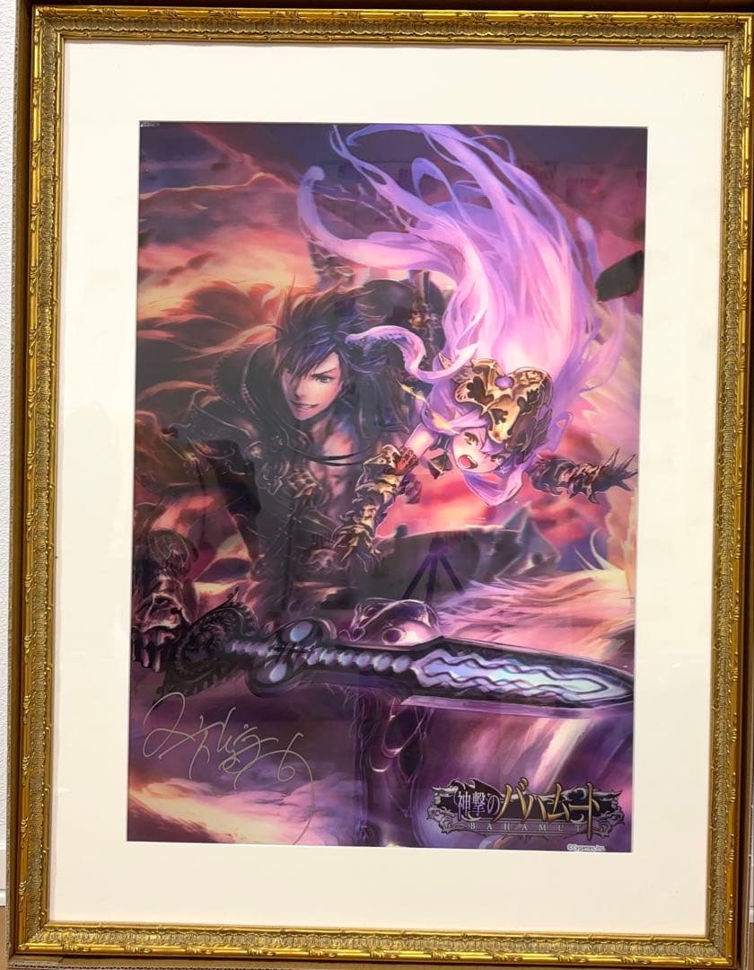 アサヒ飲料×神撃のバハムート イラストポスター サイン入り　非売品