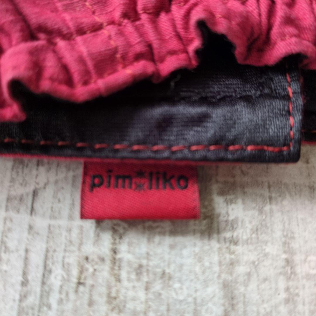 【pim⁑liko】イタグレ用 ハーネス　２枚