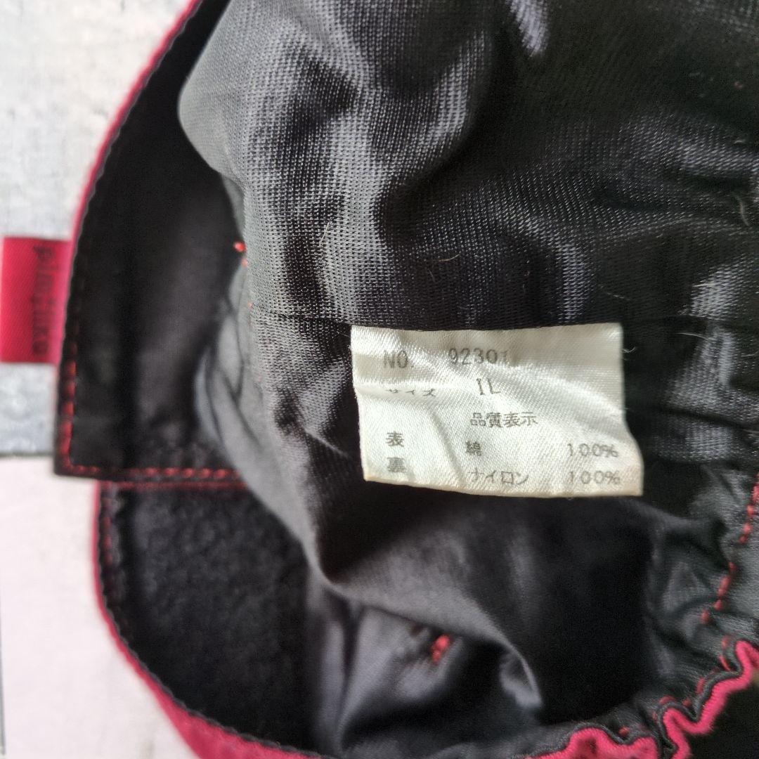 【pim⁑liko】イタグレ用 ハーネス　２枚