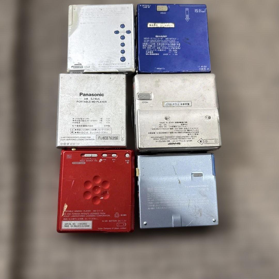 ジャンク　MDウォークマン　プレーヤー　まとめて