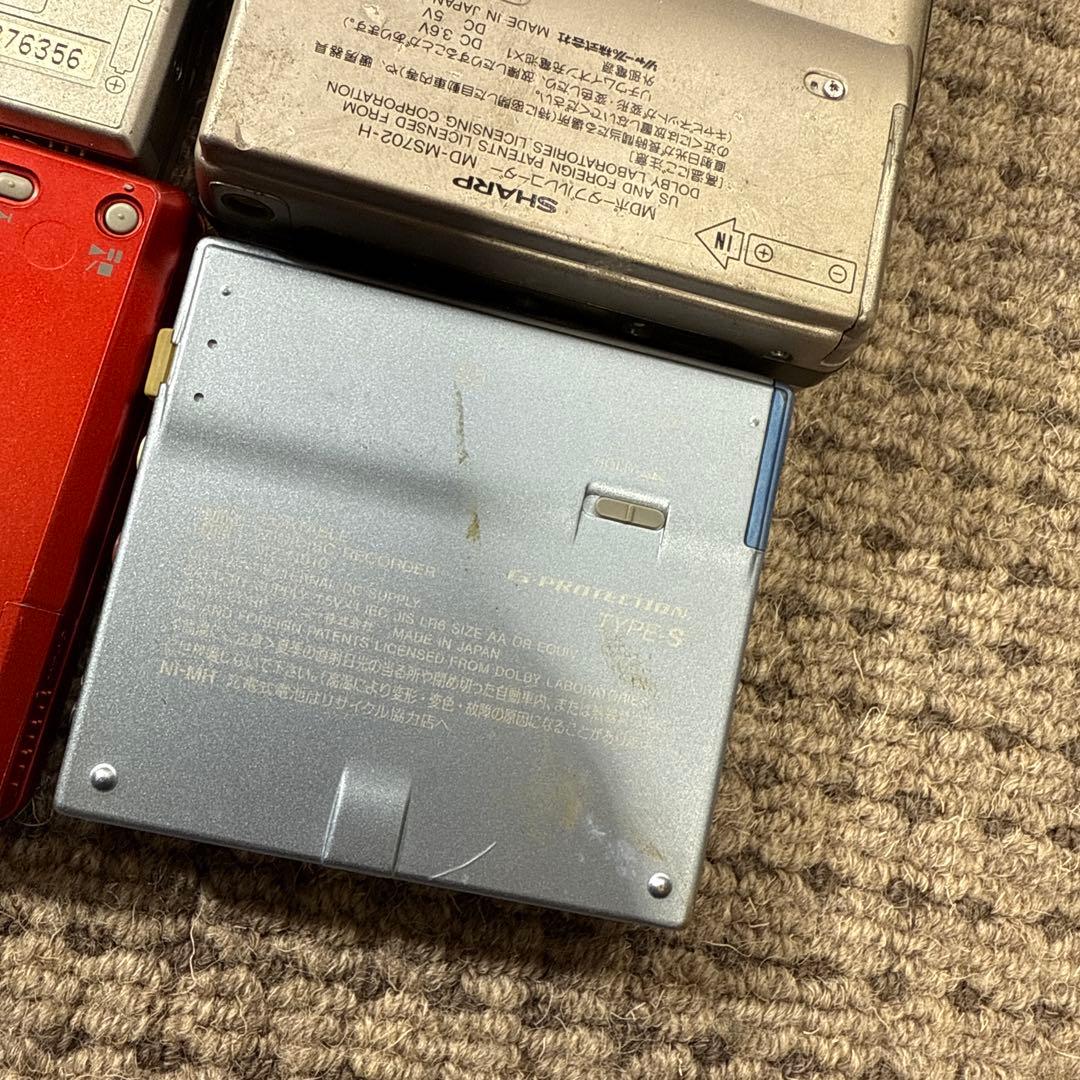 ジャンク　MDウォークマン　プレーヤー　まとめて