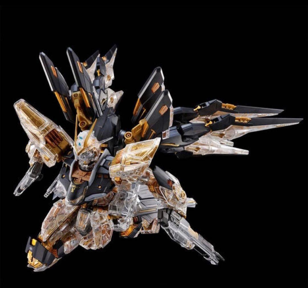 MGEX 1/100 ストライクフリーダムガンダム　 [メカニカルクリア]