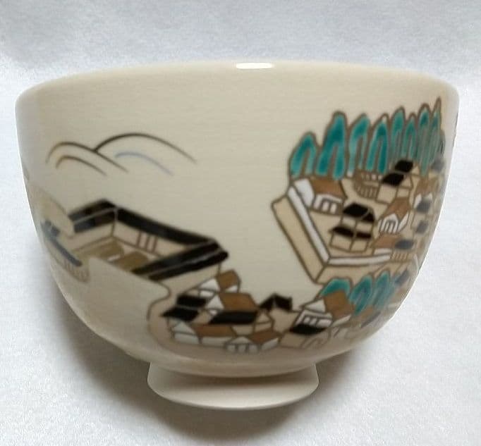 茶道具 仁清写出島絵茶碗 利昇窯