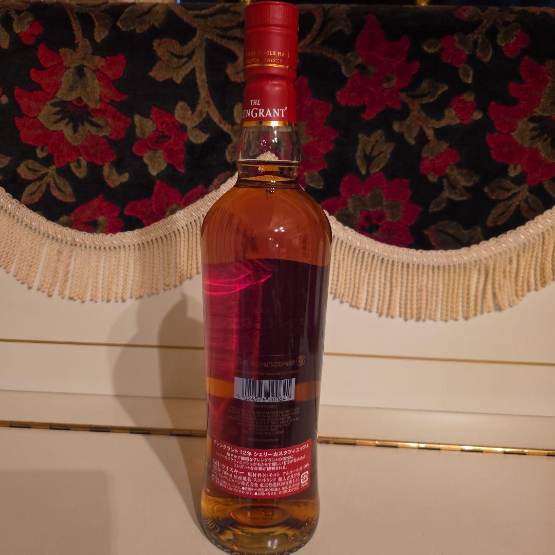 [新発売] 数量限定 GlenGrant 12年オロロソシェリーカスク