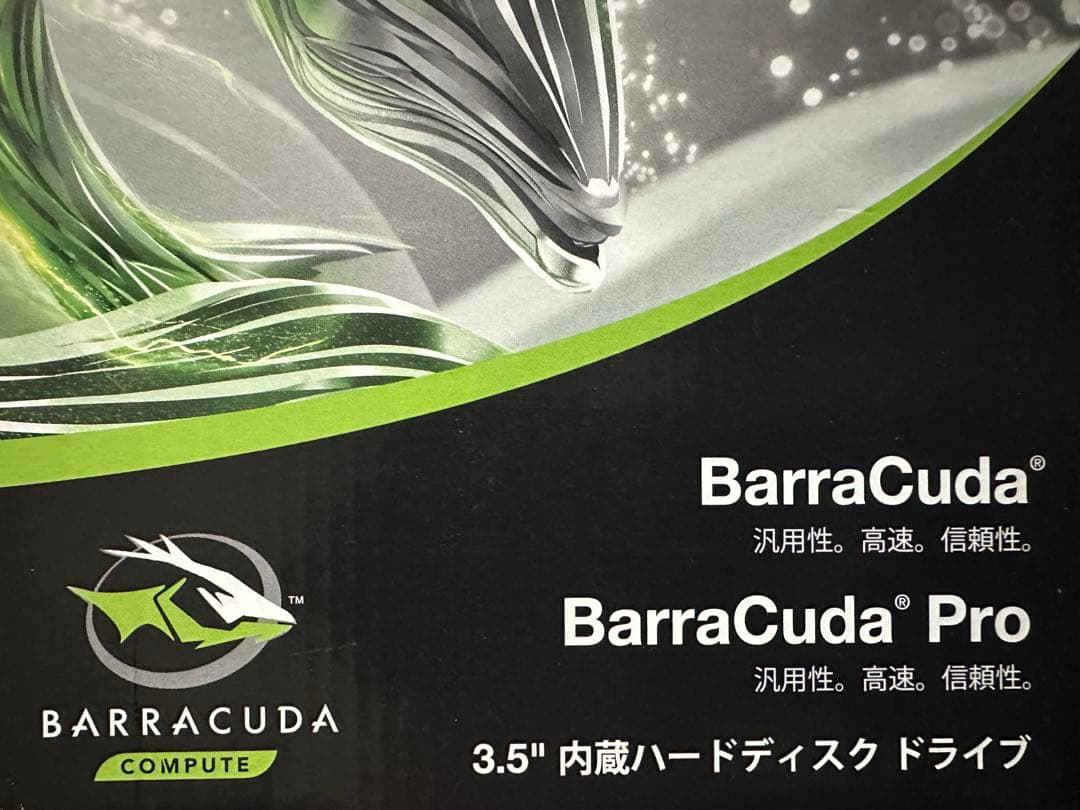 SEAGATE Barra Cuda 3.5 内蔵ハードディスク ドライブ