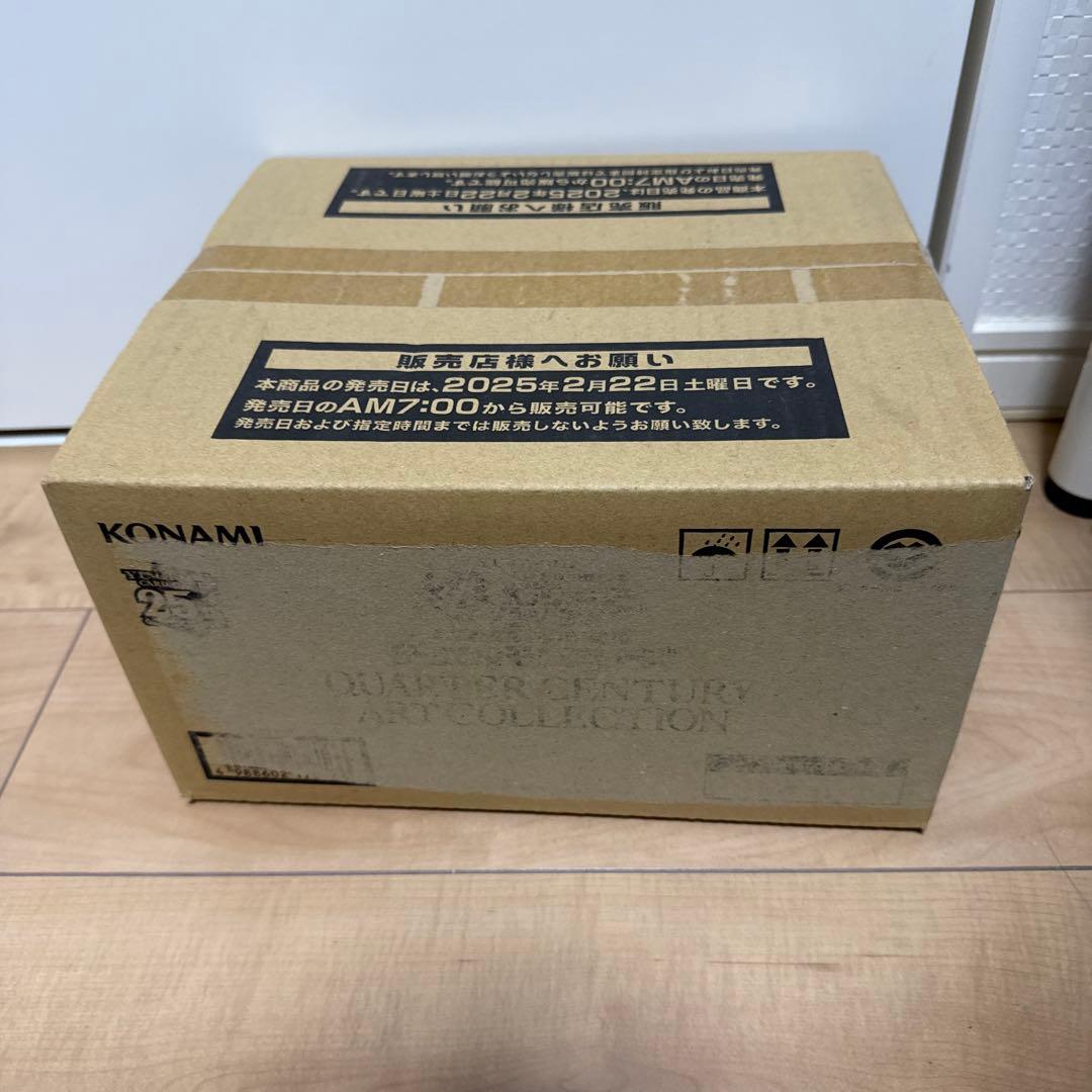 遊戯王 QUARTERCENTURYARTCOLLECTION 未開封1カートン