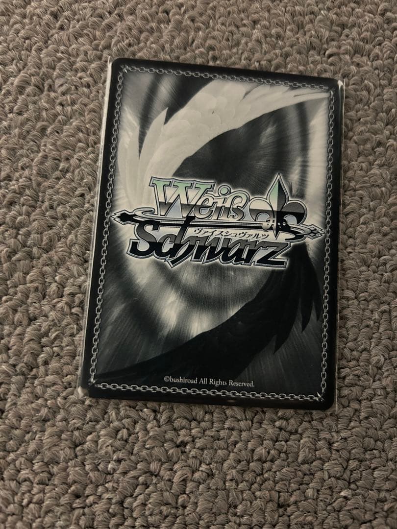 エミリア　SPカード　未来をうたおう