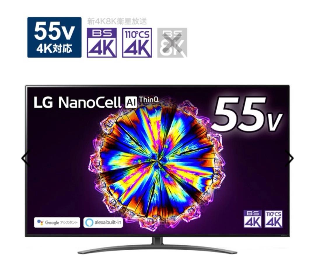 液晶テレビ 55NANO91JNA [55V型 /Bluetooth対応