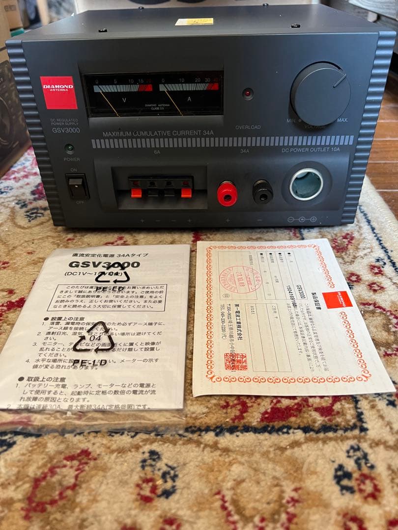 安定化電源　GSV-3000