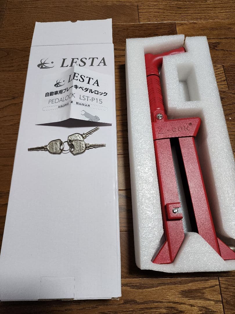 LESTA ペダルロック LST-P15