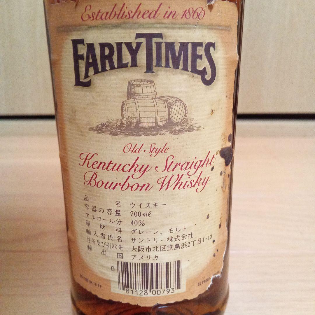 アーリータイムズ 特級 丸瓶 1980年代後期（88）