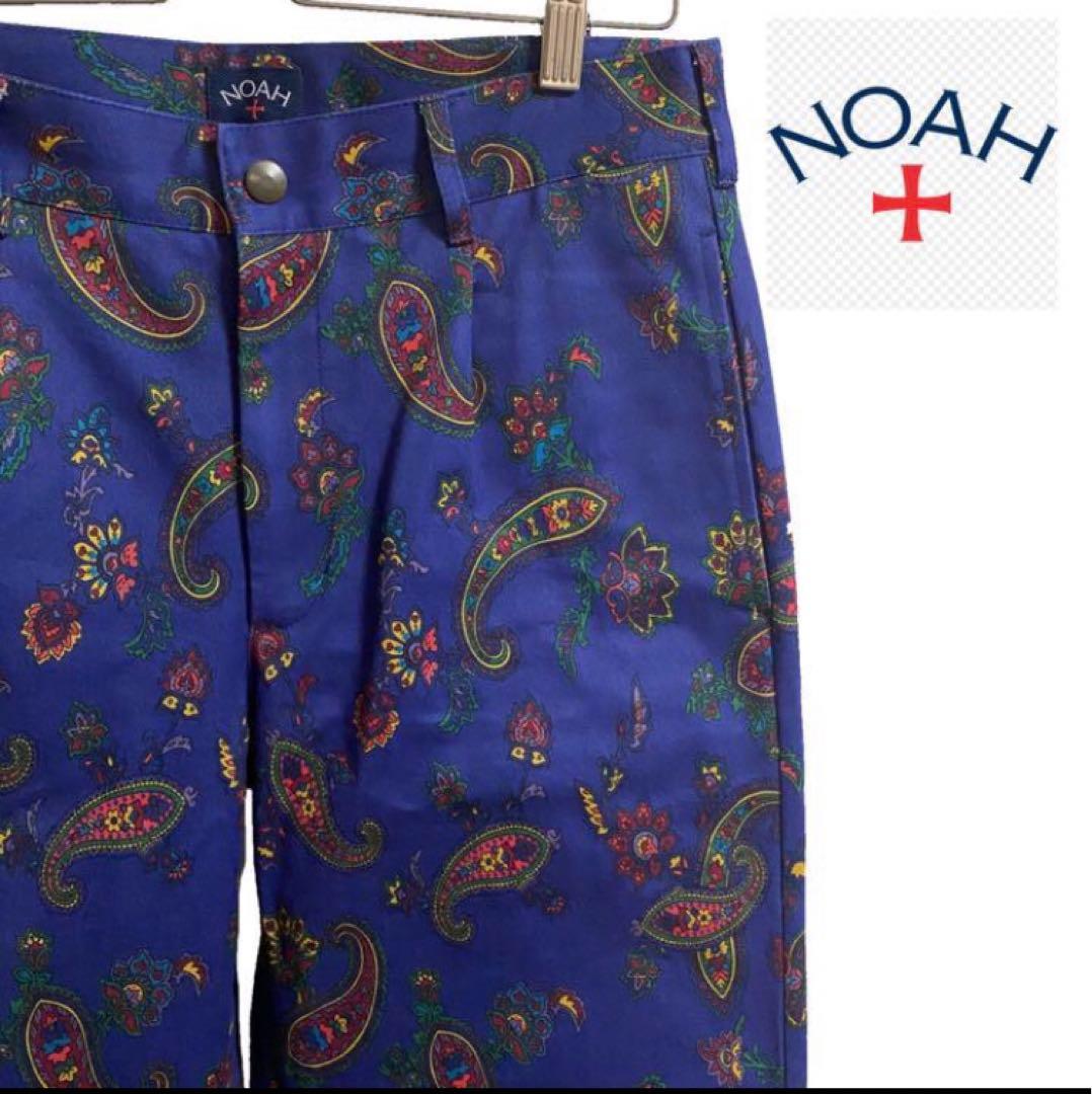NOAH NYC ペイズリーパンツ イタリア製