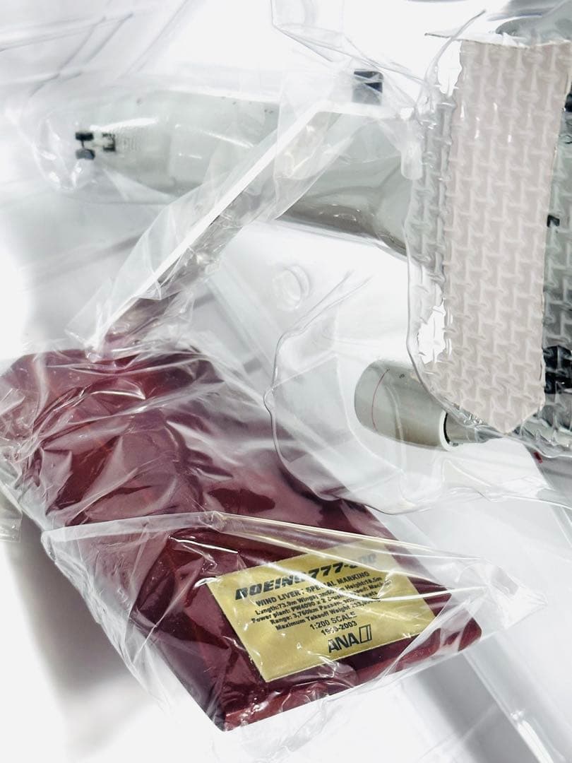 全日空商事 1/200 B777-300 ANA特別マーキング NH20012