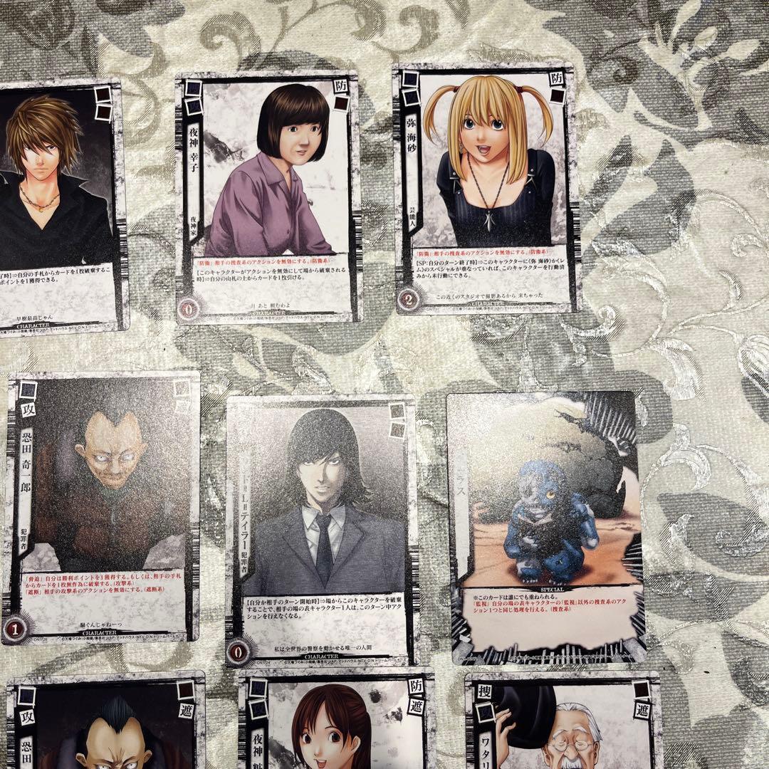 デスノート　コナミ　トレカ　24枚