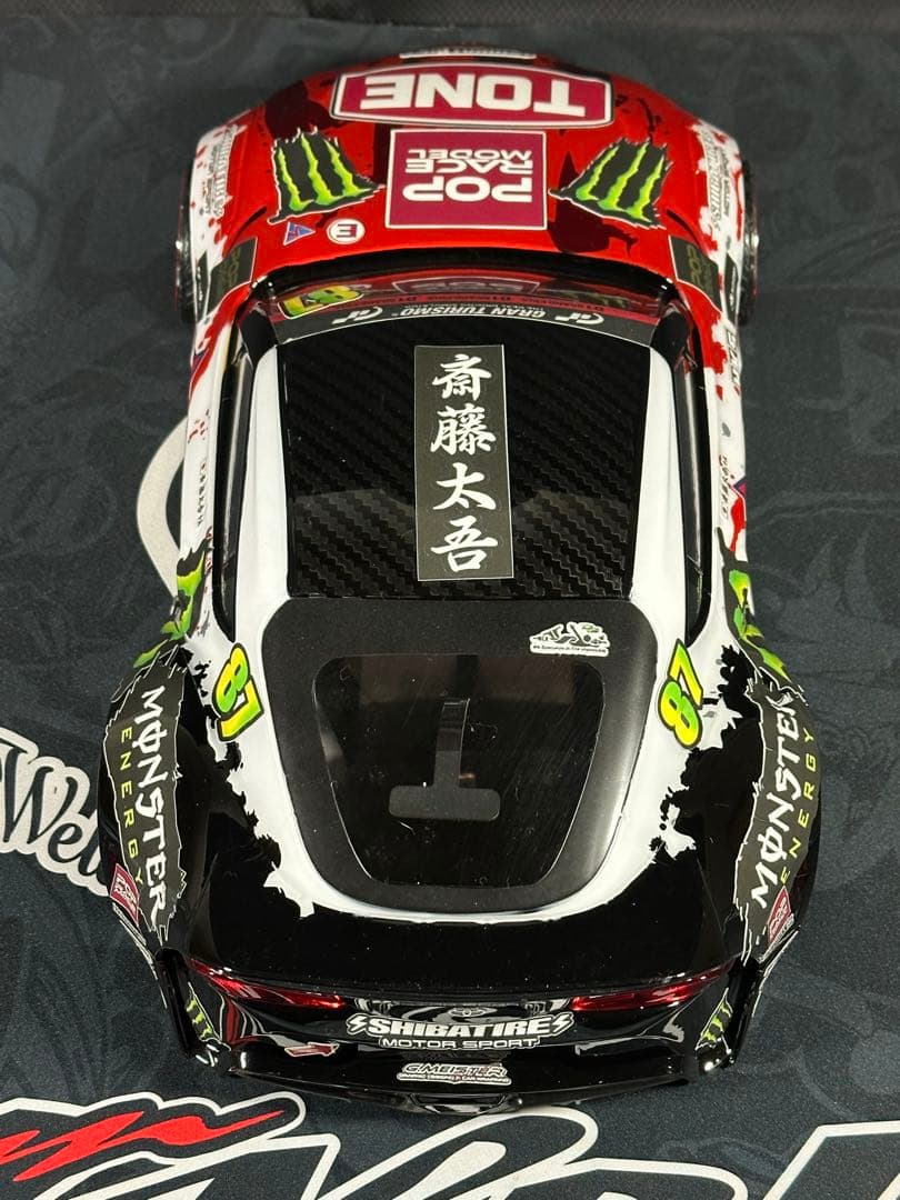 新品★アディクション　リアルグレードGRスープラ