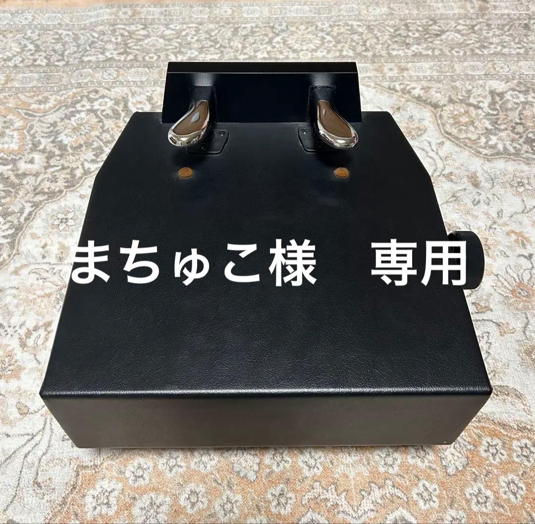 ピアノ 補助ペダル 甲南 KP-DX ブラック 足台