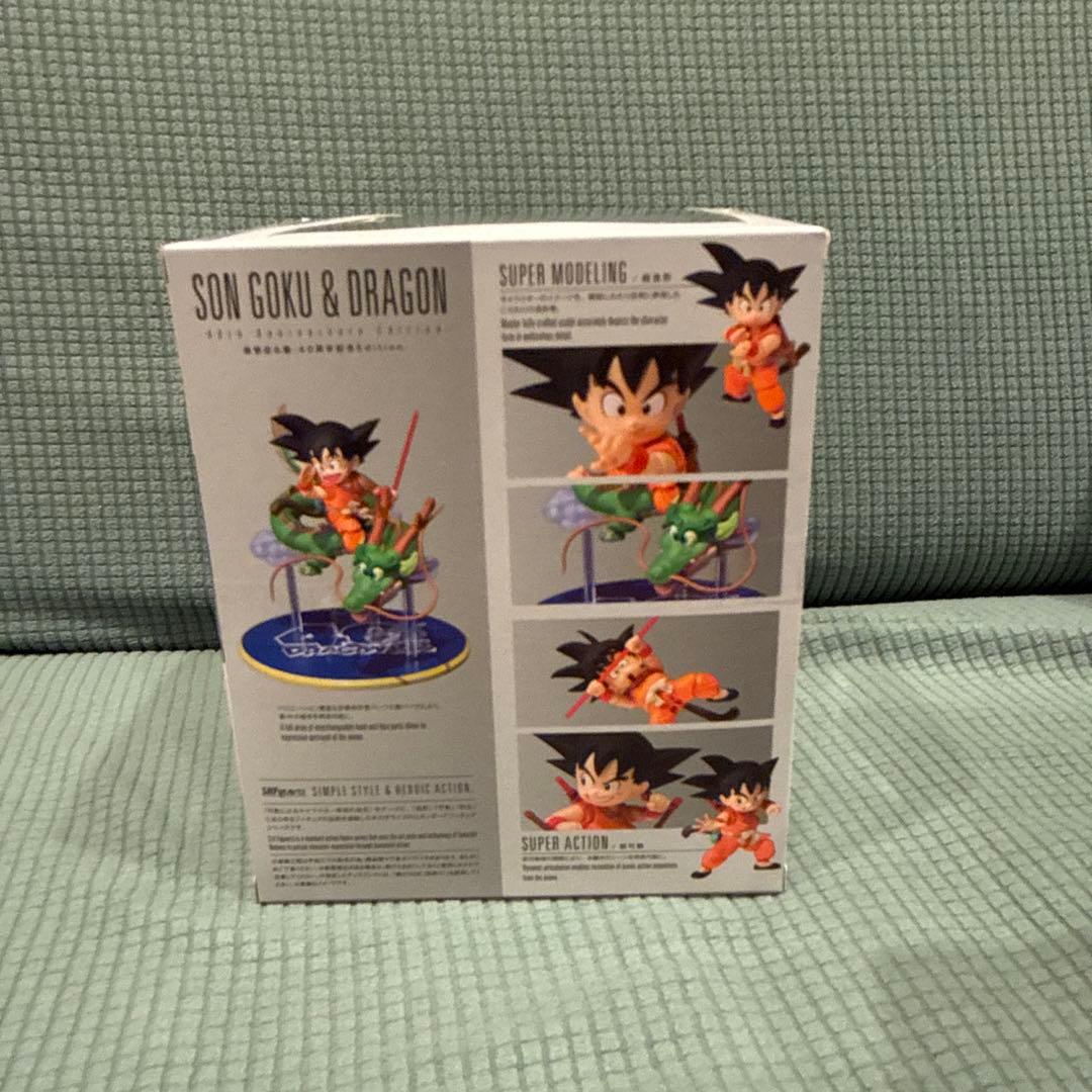 こ*様 孫悟空＆龍-40周年記念Edition- 「ドラゴンポール」