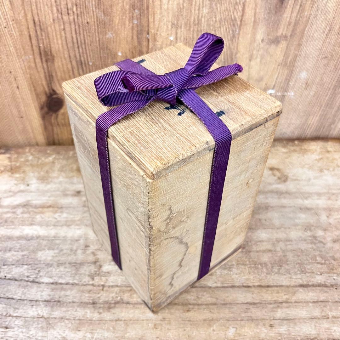 アンティーク 菱宝切子 薩摩切子 グラス カメイガラス 共箱付き