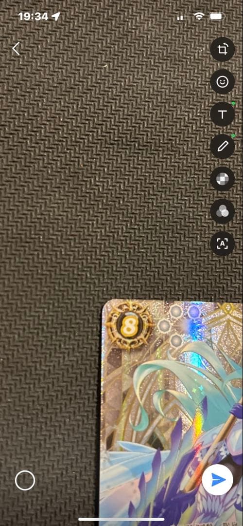 【美品】五英雄氷槍の聖女グラフィーラ　X secret【バトルスピリッツ】