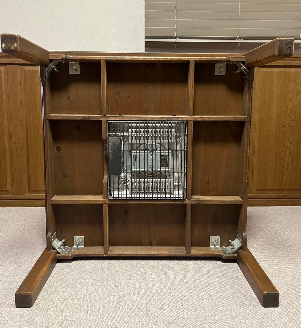 アンファン　センターテーブル　こたつ　美品　アンファン家具