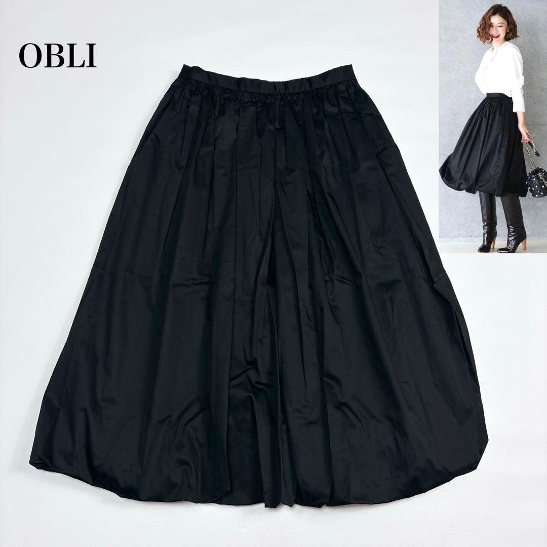 タグ付き未使用品♡オブリ バルーンスカート ブラック Fサイズ 近年 軽量