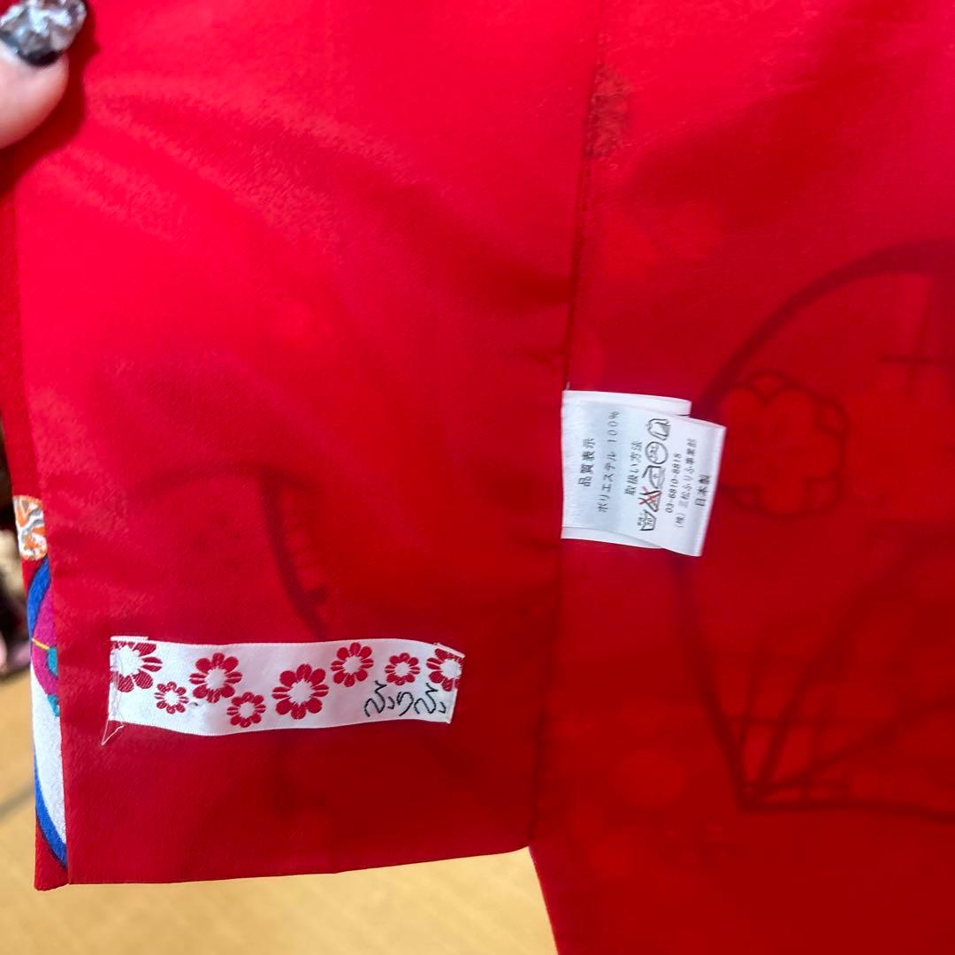 ふりふ　赤い花柄振袖と袋帯セット