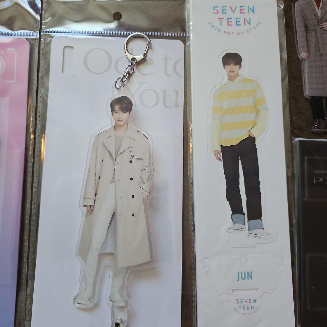 SEVENTEEN ジュン まとめ売り