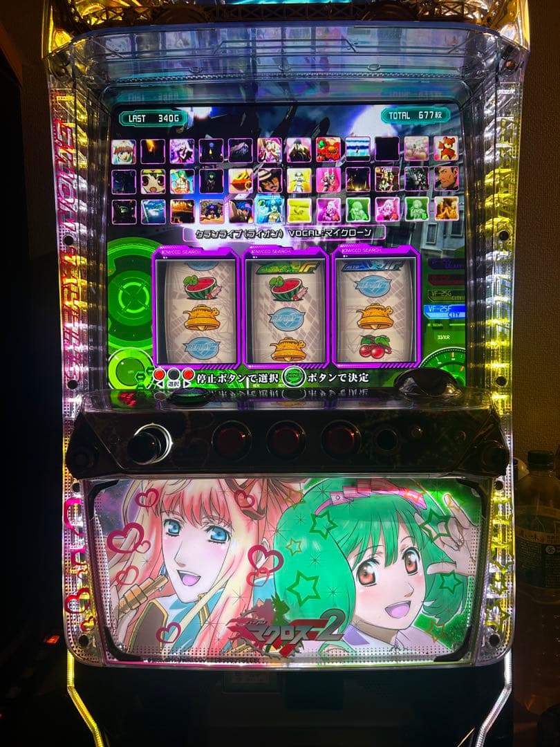 パチスロ実機　マクロスフロンティア2