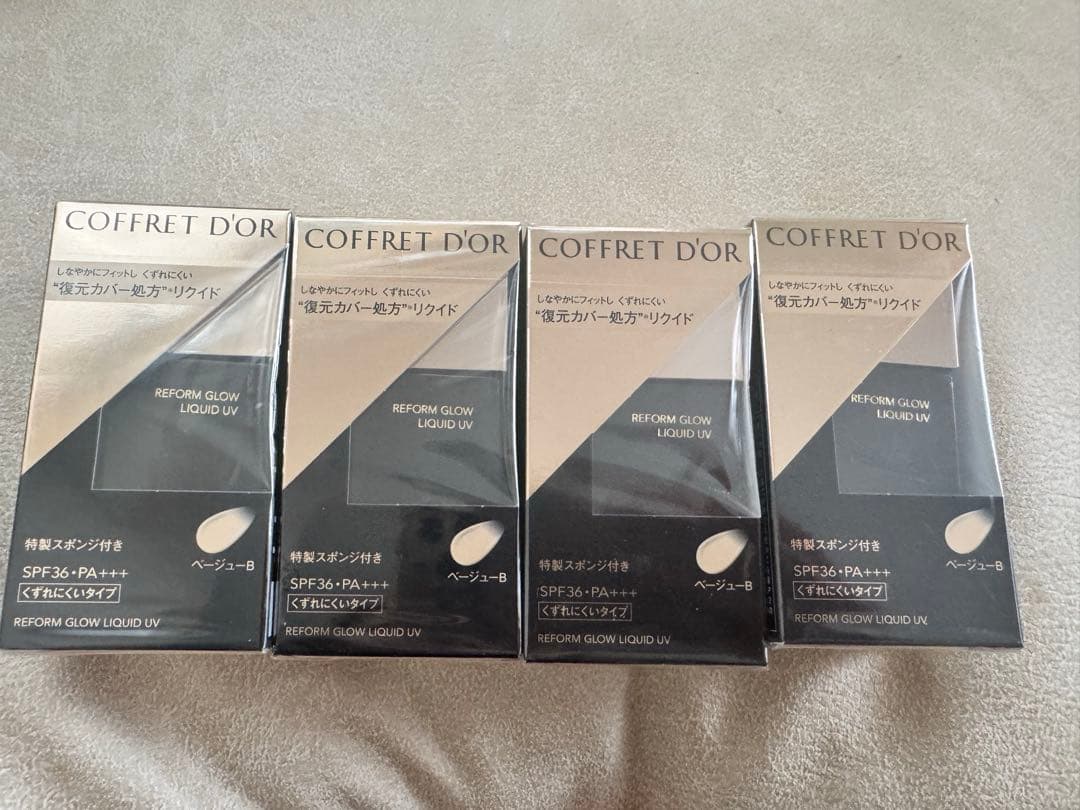 《新品•未使用》コフレドールリフォルムグロウ　ベージュB ファンデーション　4個