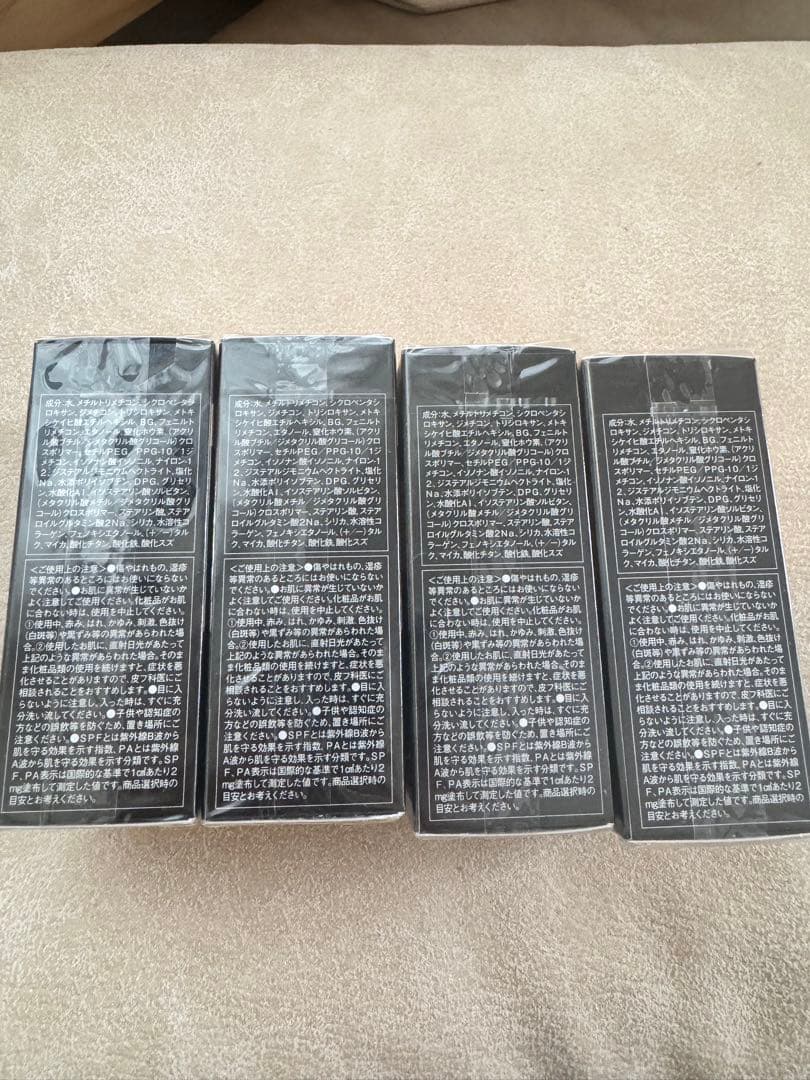 《新品•未使用》コフレドールリフォルムグロウ　ベージュB ファンデーション　4個