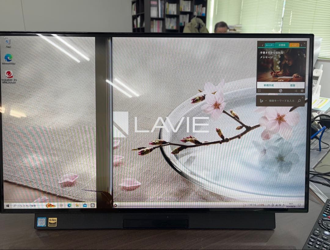 LAVIE デスクトップPC Intel Core i7 さジャンク