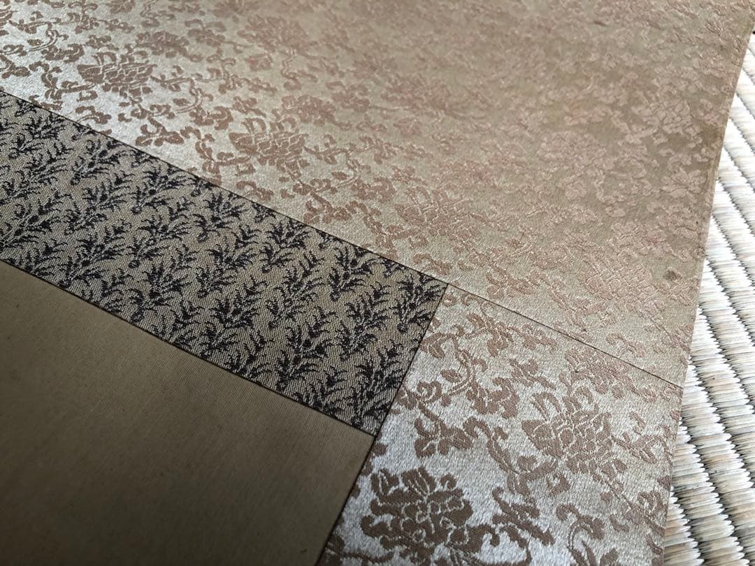 【掛け軸】宮田司山【日本画】