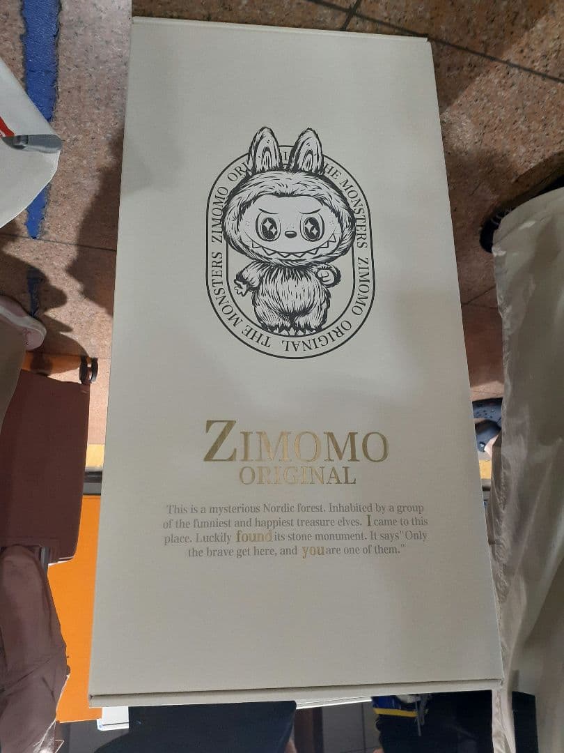 最安★THE MONSTERS I FOUND YOU ZIMOMOぬいぐるみ