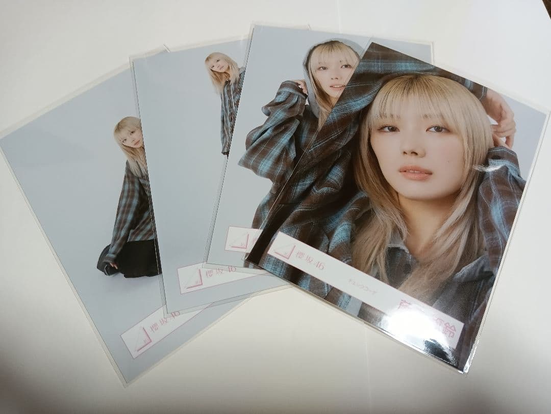 藤吉夏鈴 櫻坂46 チェックコーデ コンプリート 4種セット