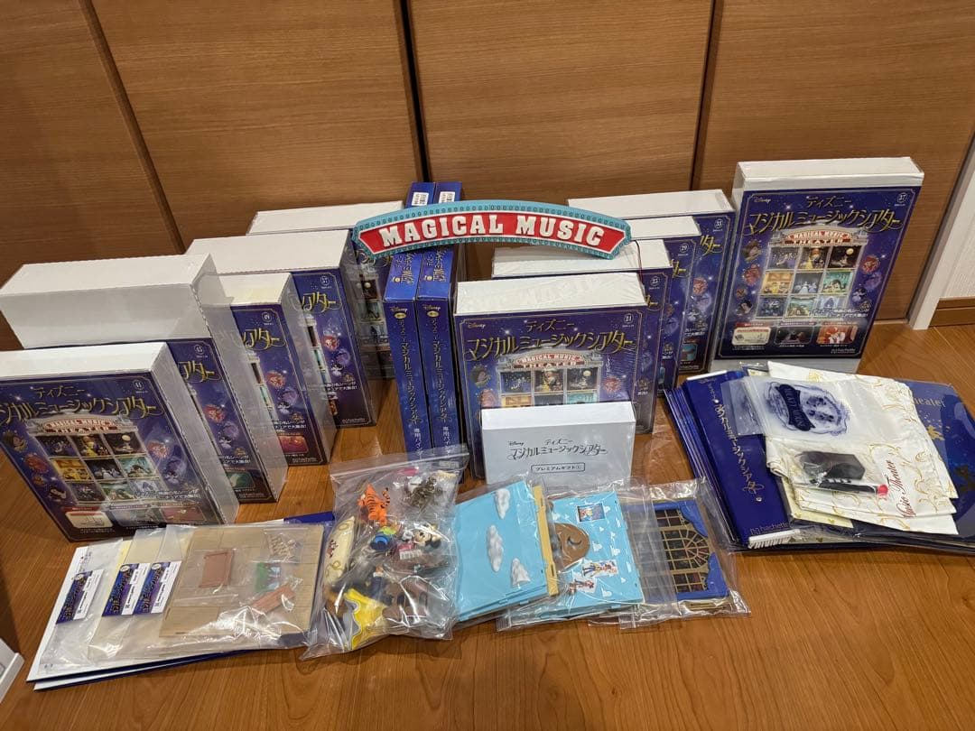 【値下げました】ディズニー マジカルミュージックシアター