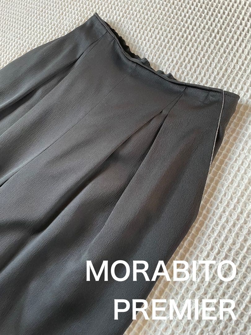 MORABITO PREMIER 高級感 ブラック ゆったり　サルエルガウチョ