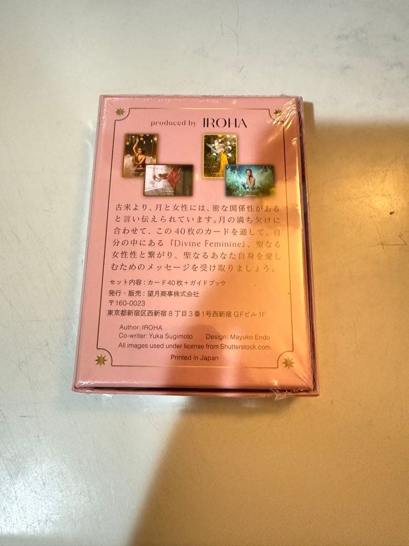 イロハ　タロット　オラクルカード　【未開封】