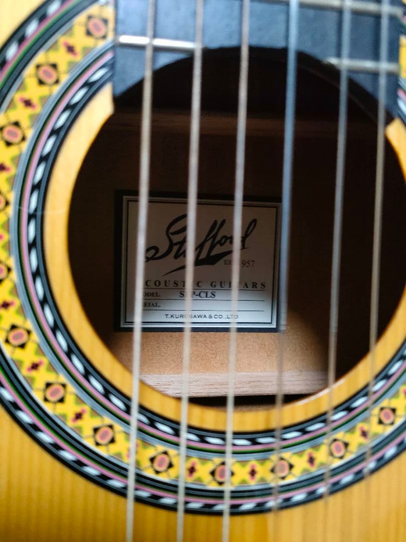 スタッフォードSFP-CLSクラッシックギター