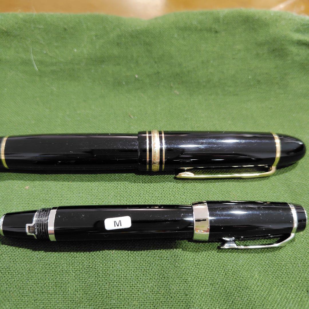 Mont Blanc Meister stuck P149 モンブラン万年筆