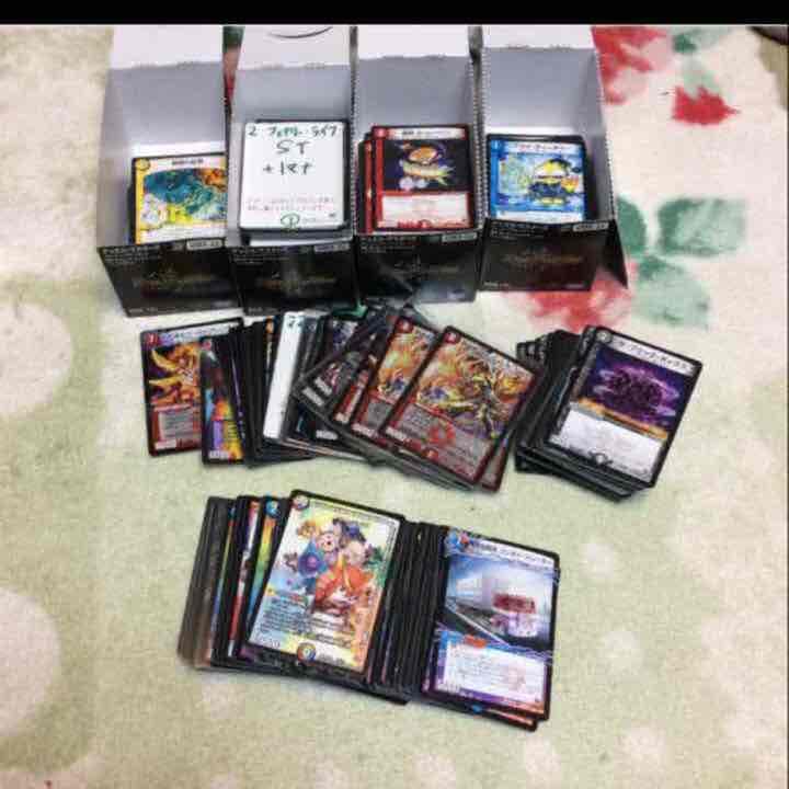 ブラックボックスのカード探します