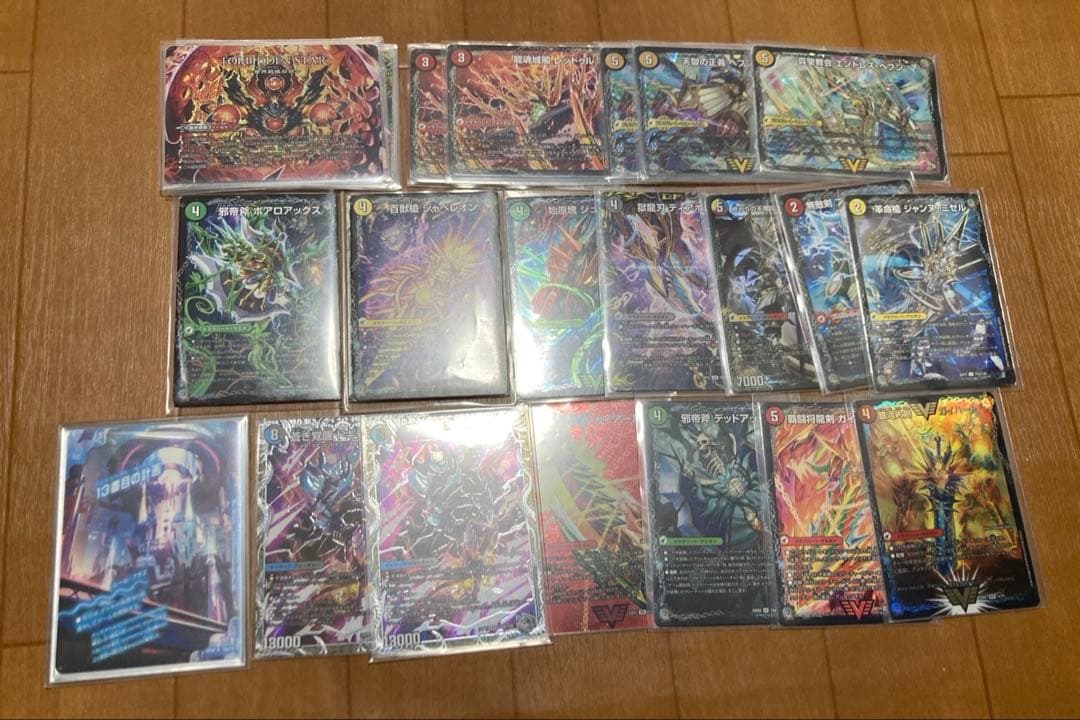 デュエマ　引退品