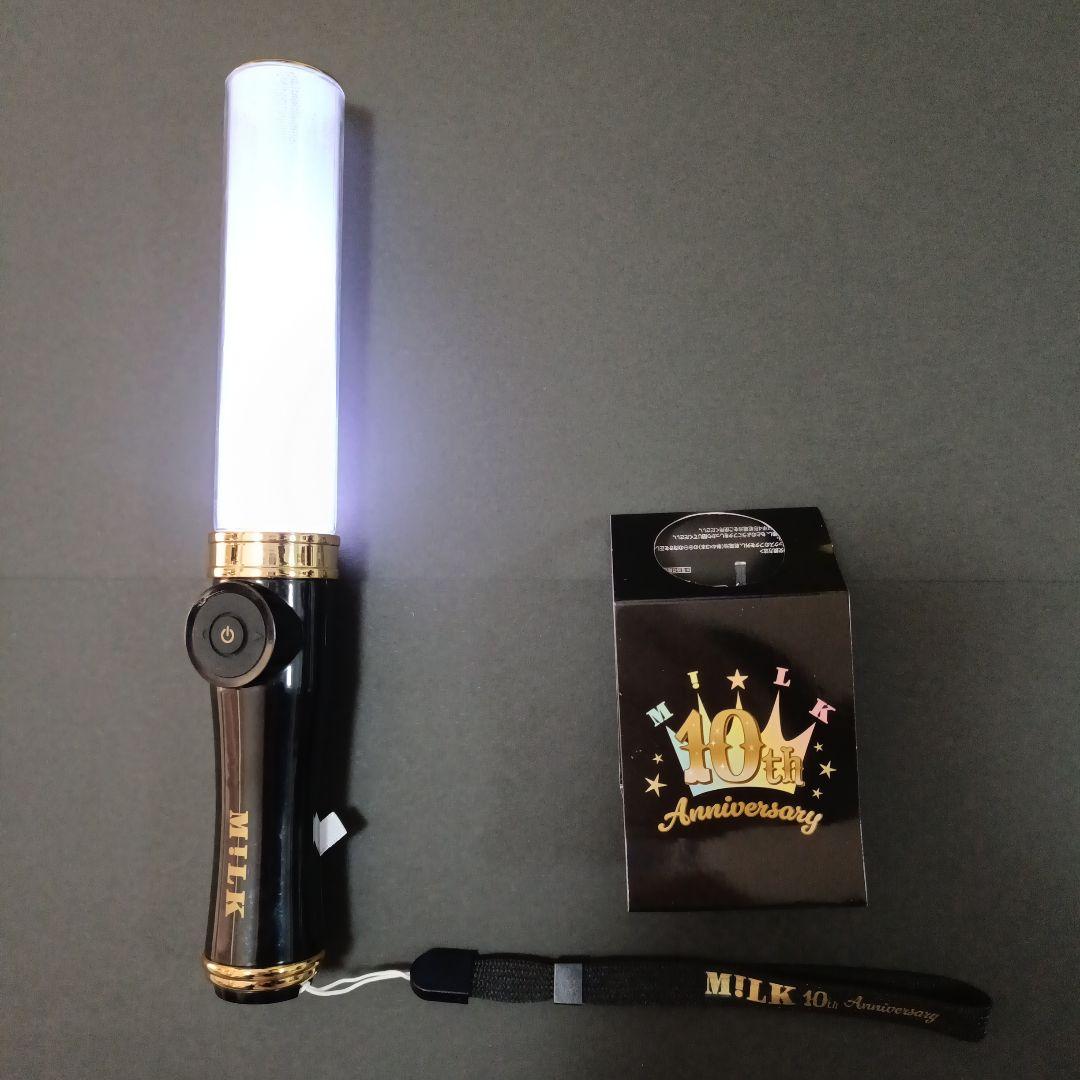 M!LK キャンドリ ペンライト 山中柔太朗