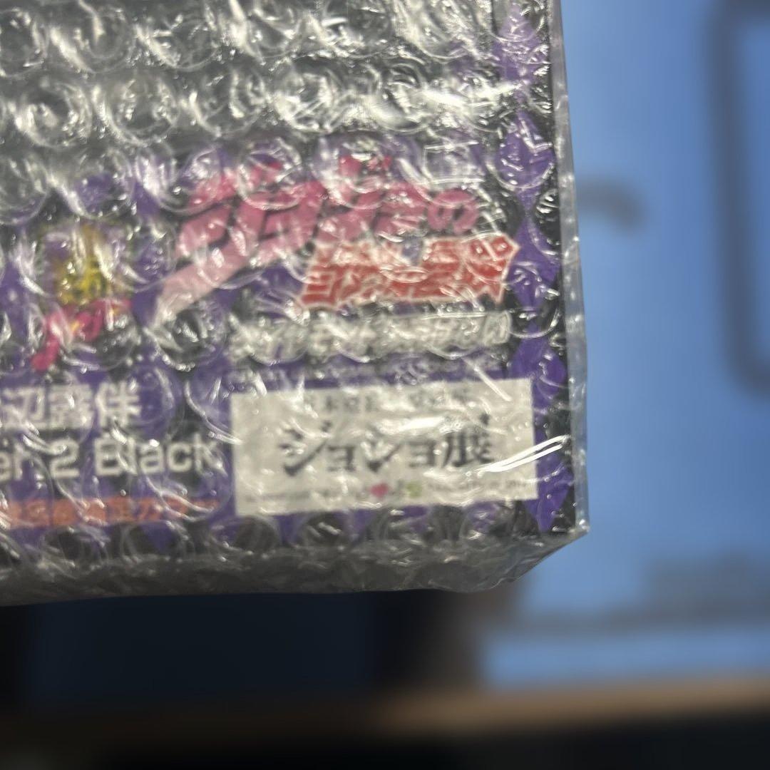 超像可動　岸辺露伴　Ver.2 Black ジョジョ展限定