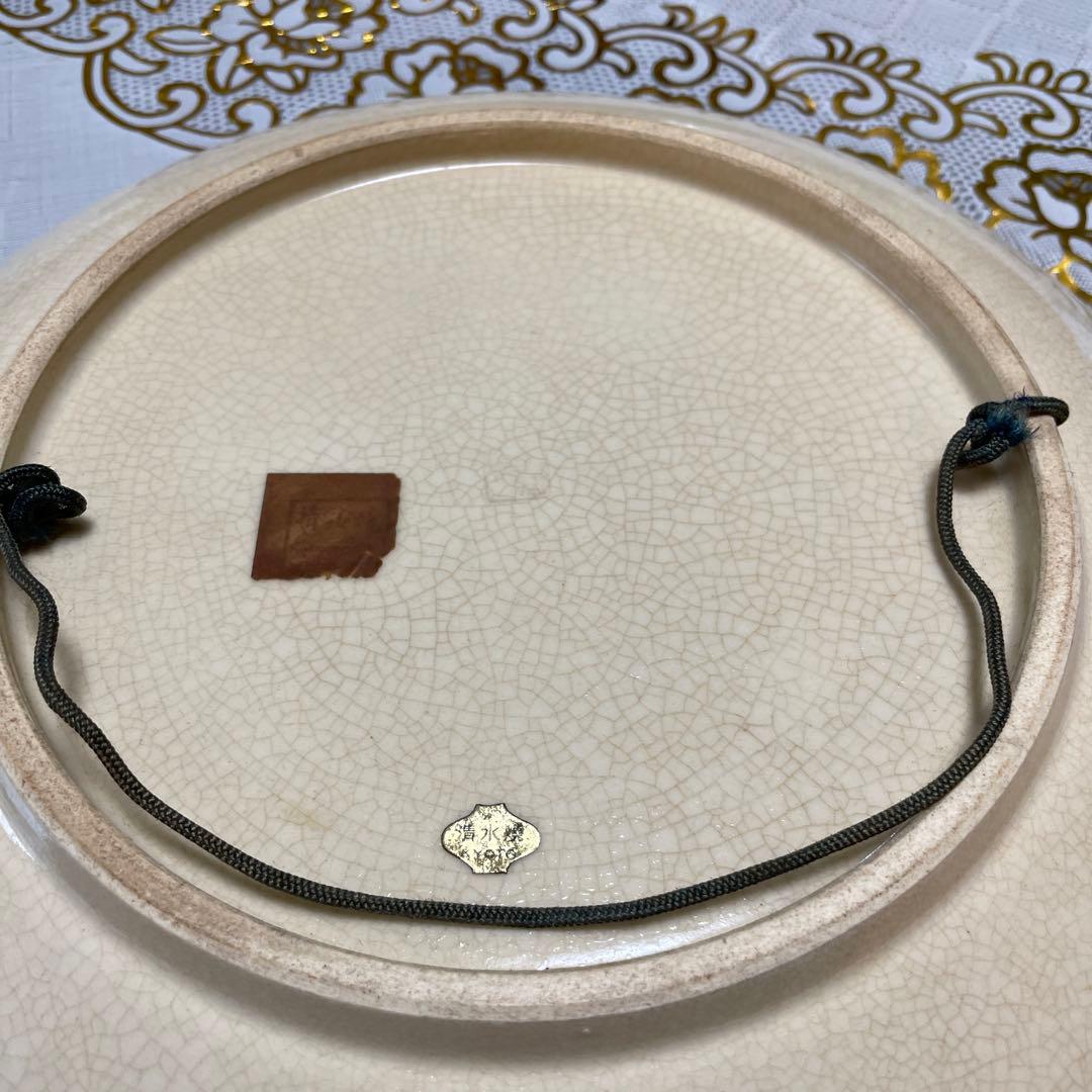 清水焼　大皿　椿　飾皿