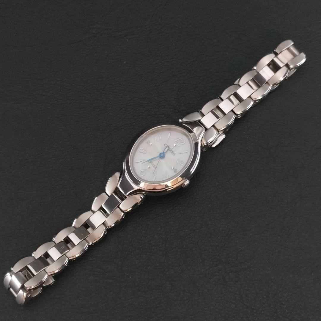 美品　CITIZEN　シチズン　エクシード　ホワイト　シルバー　ソーラー　腕時計